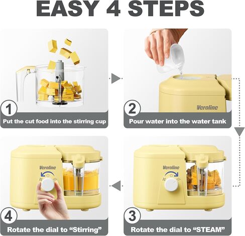 Baby Food Maker, One Button Rotate Control Baby Food Processor, Baby Puree Maker with Steaming and Grinding Functions, Baby Food Steamer and Blender, Yellow in Kuwait