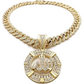 Hip Hop ALLAH Muslim Pendant & 12mm 18" Iced Box Lock Miami Cuban Chain Necklace
