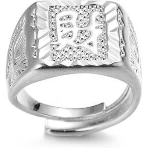 richhut Gold Ring for Men Guys Gold/Silver Tone KANJI Ring LUCK/RICH/WEALTH Adjustable Size Handset Diamonds Gift for Boyfriend Husband