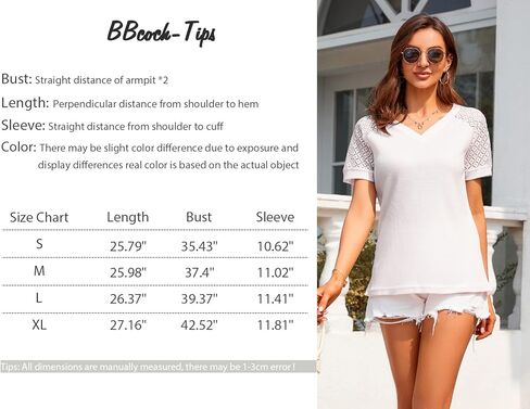 BBcoch ملابس علوية صيفية للنساء قمصان قصيرة الأكمام بلوزات شيفون غير رسمية أنيقة بوم بوم in Kuwait
