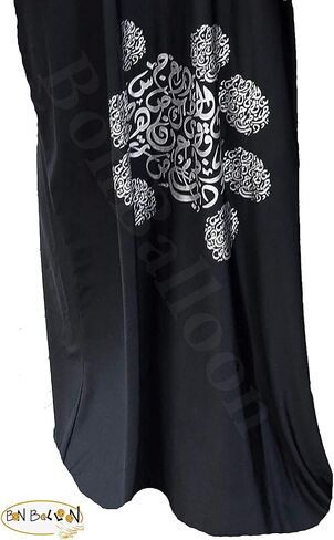 Women's One Piece Isdal Izdal Muslim Islamic Islami Islam Prayer Overhead Dress Modest Outfit Clothing Hijab Scarf Abaya Galabeya Gilbab Kaftan Robe Attire ( Black ) X-Large in Saudi Arabia