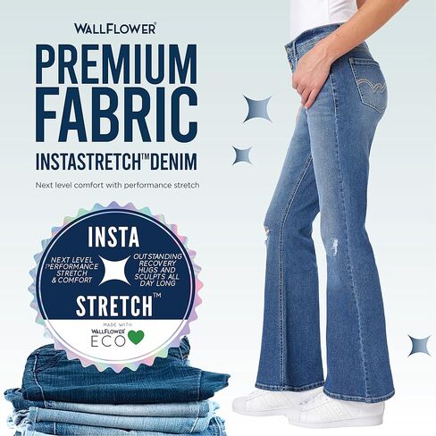 وال فلاور بنطلون جينز نسائي فليرتي كيرفي سوبر فلير بخصر مرتفع قابل للتمدد من انستا in Kuwait