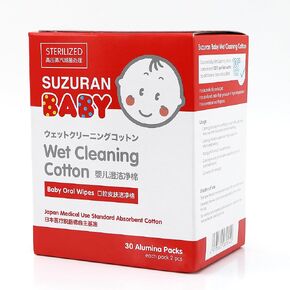 Baby Mouth Wipes Cotton Pure Water, Baby Finger Toothbrush Newborn Unscented Sensitive, Lint Free, Baby Oral Care For Baby Gums, Teeth and Tongue Cleaning, Individually Wrapped 30 Packs
