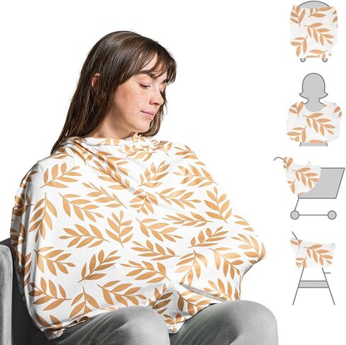 غطاء الرضاعة - غطاء الرضاعة الطبيعية - غطاء رضاعة ناعم وقابل للتنفس - أغطية رضاعة ذات خصوصية كاملة 360 درجة - غطاء مقعد سيارة الطفل - غطاء عربة الأطفال - أساسيات التمريض - أغطية رضاعة متعددة الاستخدامات من أوتامي in Kuwait