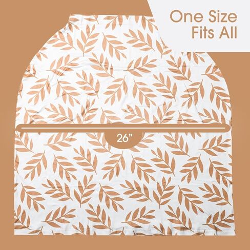 غطاء الرضاعة - غطاء الرضاعة الطبيعية - غطاء رضاعة ناعم وقابل للتنفس - أغطية رضاعة ذات خصوصية كاملة 360 درجة - غطاء مقعد سيارة الطفل - غطاء عربة الأطفال - أساسيات التمريض - أغطية رضاعة متعددة الاستخدامات من أوتامي in Kuwait