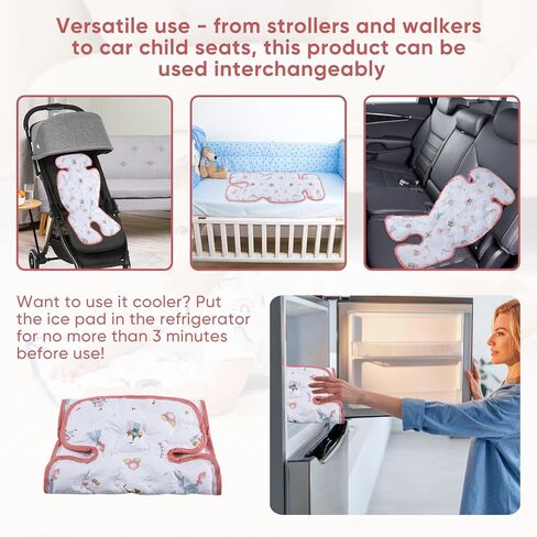 وسادة تبريد عالمية لعربة الأطفال، جل صيفي لمقعد السيارة للأطفال، بطانة مقعد تبريد لكرسي طعام الطفل، مقعد أمان للأطفال (الدب الأزرق) in Kuwait