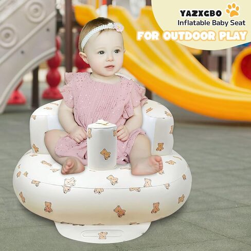 Inflatable Baby Seat for Babies 4-36 Months Inflatable Baby Chair Infant Back Support Sofa Newborn to Toddler Portable Baby Floor Seats for Sitting Up Baby Floor Seater in Saudi Arabia