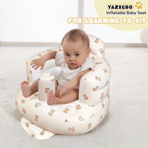 Inflatable Baby Seat for Babies 4-36 Months Inflatable Baby Chair Infant Back Support Sofa Newborn to Toddler Portable Baby Floor Seats for Sitting Up Baby Floor Seater in Saudi Arabia