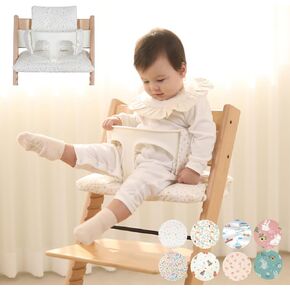 Waterproof & Compatible Stokke Tripp Trapp Cushion Set - Easy to Clean Stokke Tripp Trapp Newborn Set - 100% Cotton Stokke Tripp Trapp High Chair Cushion Set (Teddy Bear / 49.5 Counts)