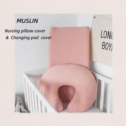 Owlowla Muslin Changing Pad Cover 2PACK,Soft Muslin Cotton Diaper Changing Pad Covers Changing Table Cover for Baby Boy Girl(Cream&Blush) in Saudi Arabia