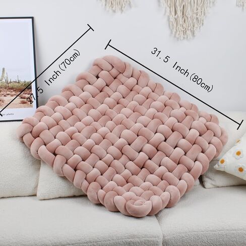 XHJRI Thickened Braided Knot Seat Mat, Knotted Floor Decorative Cushion, Handmade Baby Infant Playing Pad Nursery Rug (27.5 * 31.5 Inch,Brown) in Kuwait