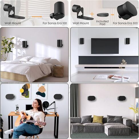 PUTORSEN حامل مكبر صوت قابل للتعديل على الحائط لـ Sonos Era 100 و300، إمالة ±30 درجة/دوران ±30 درجة/دوران 360 درجة، مع إدارة الكابلات، عبوتان in Kuwait