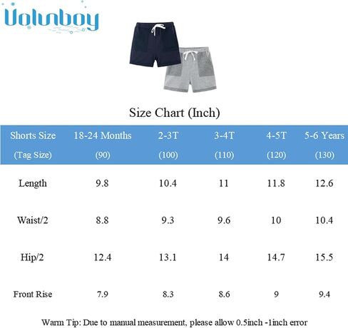 Volunboy طفل رضيع الصبي السراويل 2 حزمة الصيف الهراء خليط السراويل Sweatpants الصلبة عارضة رياضية عداء ببطء in Kuwait