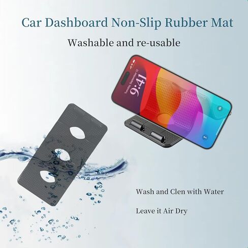 حصيرة مطاطية مضادة للانزلاق للوحة قيادة السيارة قابلة للطي، مقاس 7.87 بوصة × 3.94 بوصة، حصيرة مطاطية عالمية مضادة للانزلاق للوحة القيادة السحرية للهواتف المحمولة والنظارات الشمسية والمفاتيح وأجهزة التحكم عن بعد والعملات المعدنية والمزيد (أسود/شبكي) in Kuwait