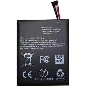 S1 Battery Compatible with Ring Video Doorbell (2020 Release) 2nd Generation 5UM5E5 (2nd Gen),Rechargeable 0 Cycle Battery