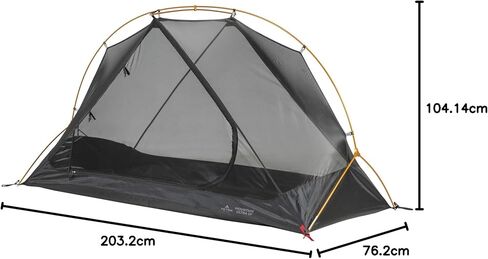 TETON Sports Mountain Ultra Tents – 1 and 2 Person Backpacking Tent, Lightweight, Perfect for Camping, Hiking and Backpacking – Waterproof and Built to Last in Kuwait