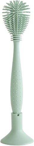 mushie Baby Bottle Brush | Soft Silicone with Suction Base (Shifting Sand) in Kuwait