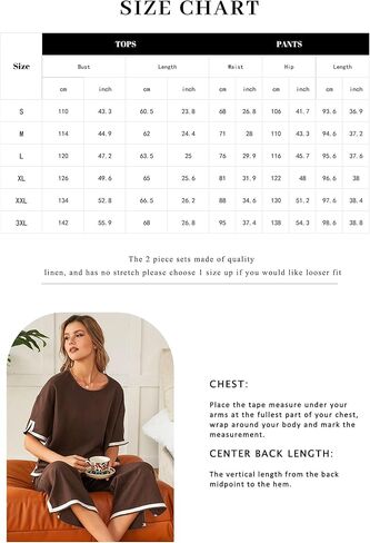 أطقم كتان NORACORA مكونة من قطعتين أطقم صالة نسائية متطابقة بأرجل واسعة وأكمام قصيرة ملابس رياضية صيفية أنيقة غير رسمية in Kuwait