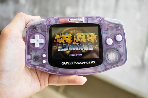 شاشة Game Boy Advance IPS باللون الأرجواني الذري in Saudi Arabia