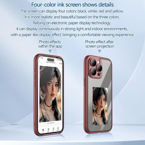 حافظة هاتف ذكية ذات حواف ذكية لعرض شاشة الحبر بأربعة ألوان - تدعم عرض 3.5 صورة، نقل NFC، صور مخصصة DIY، 2 في 1، يمكن استخدامها بشكل منفصل للوحة الخلفية المغناطيسية (جديد 2024) in Kuwait