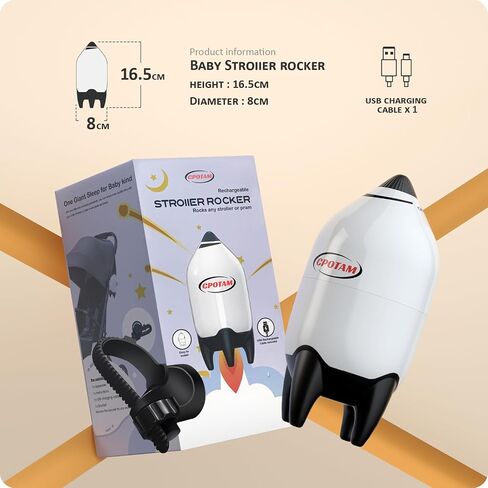 Baby Stroller Rocker Rechargeable, Portable Baby Sleep Aid Gently Rocks Any Stroller or Buggy, Adjustable Speed, Fits All Pushchairs, Prams, Stroller to Create a Baby Bouncer in Saudi Arabia