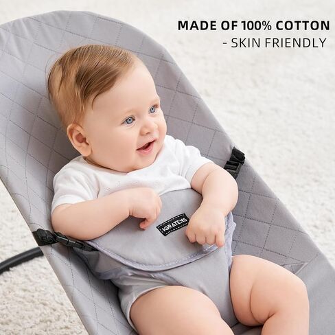 iGRATENS Fabric Seat for Bouncer - Cover for Baby Bjorn Bouncer Balance Soft & Bliss, 100% Cotton, Skin -Friendly, Machine Washable, Light Grey in Saudi Arabia