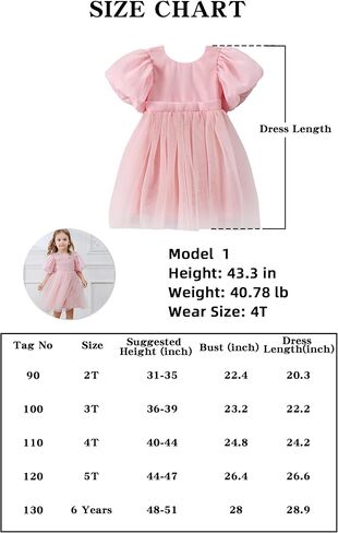 Toddler Girls Tutu Dress Puff Sleeve Backless Twirly Flared Birthday Party Princess Flower Girl Dresses in Kuwait