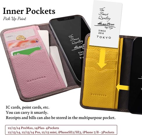 hanatora - Japan Leather Wallet Case for iPhone12/ iPhone12 Pro in Genuine Calfskin - Flip Cover Card Holder Slots [magsafe] Diary Smartphone Case PH-12Pro-Cyan in Saudi Arabia