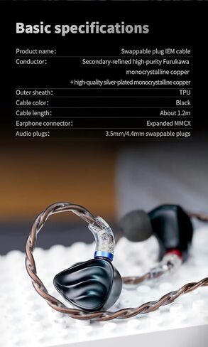 FiiO LC-RC Earphones/Headphone Upgrade Cable High-Purity Silver-Plated Monocrystalline Copper (LC-RC 2024) in Saudi Arabia