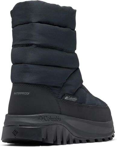 Columbia Women's Snowtrot Mid Snow Boot in Saudi Arabia