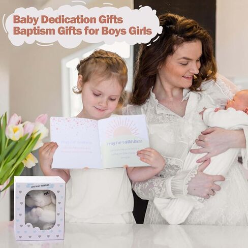 Baptism Gifts for Girl, Baby Dedication Gift, Christening Gifts for Baby Girls, Baptism Gifts Set Include 7'' Plush Praying Musical Bunny and Let's Pray Book in Keepsake Box. in Saudi Arabia