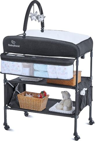 BabyBond Portable Baby Changing Table with 2 Storage Baskets (Beige) | Large Storage Foldable Changing Table for Infant and Newborn, Height Adjustable Diaper Changing Table with Lockable Wheels in Saudi Arabia