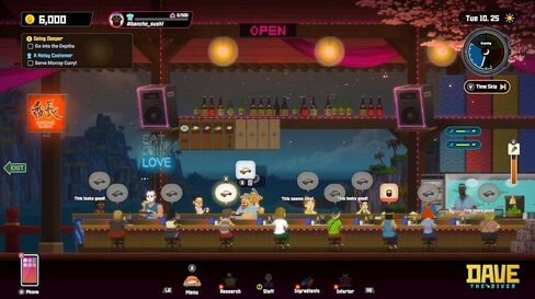 ديف ذا دايفر: إصدار الذكرى السنوية - نينتندو سويتش in Kuwait