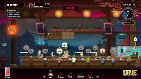 ديف ذا دايفر: إصدار الذكرى السنوية - نينتندو سويتش in Kuwait