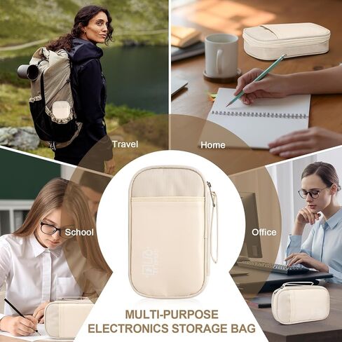 Toplive Electronic Organizer Travel Case Small Tech Cable Travel Cord Organizer Bag Portable Charging Cable Organizer Pouch Electronic Accessories Storage Bag for Power Bank Earphone Charger, Beige in Saudi Arabia