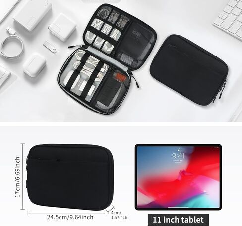 Toplive Electronic Organizer Travel Case Small Tech Cable Travel Cord Organizer Bag Portable Charging Cable Organizer Pouch Electronic Accessories Storage Bag for Power Bank Earphone Charger, Beige in Saudi Arabia