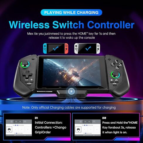 وحدة تحكم التبديل متوافقة مع نينتندو سويتش/OLED، وحدة تحكم التبديل القابلة لإعادة الشحن، وحدة تحكم مريحة بقبضة واحدة للوضع المحمول مع توربو، اهتزاز مزدوج، تحكم في الحركة 6 محاور، أحمر وأزرق in Kuwait