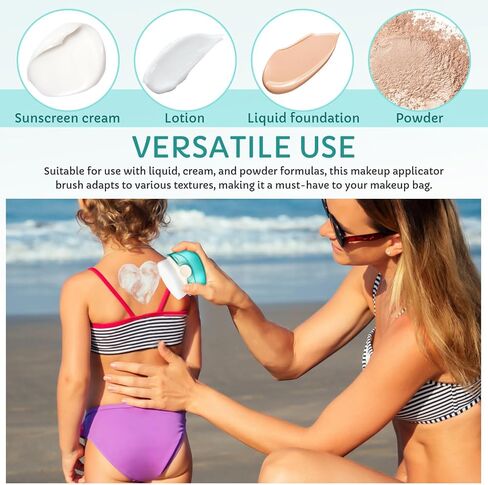 Abaodam Sunscreen Applicator for Kids Brush Set Sun Lotion Applicator Sun Cream Brush With Cover in Saudi Arabia