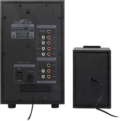 Be Free Sound 5.1 Channel Surround Sound Bluetooth Speaker System in Red with Remote Control, FM Radio, 4" Amplifier, 2.5" Speakers, Black in Saudi Arabia