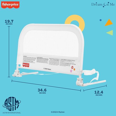 Fisher-Price Little Naps Bed Rail in White in Kuwait