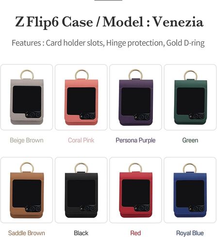 [BeYourSanta] متوافق مع حافظة Galaxy Z Flip 6 مع محفظة حامل البطاقات وحماية الكاميرا والمفصلات - جلد صناعي إيطالي (Perrsona Purple، Venezia (فتحتان)) in Saudi Arabia