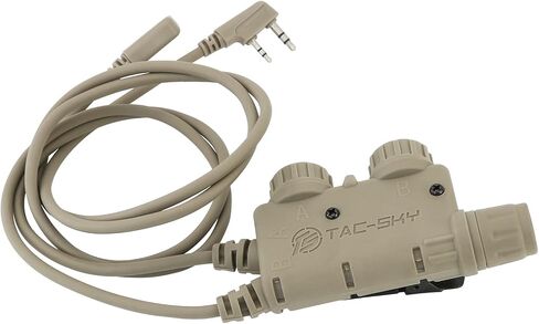 V2 U94 سماعات تكتيكية مزدوجة PTT اضغط للتحدث 2pin Kplug سماعة رأس لاسلكية تخاطب كابل موصل لـ UV5R، UV17R إلخ. (أسمر) in Saudi Arabia