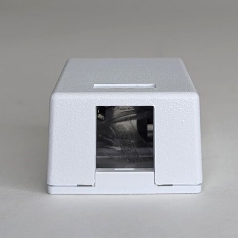 ICC Surface Mount Box with 1 Port, White, 25-Pack in Saudi Arabia