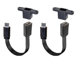 Micro USB Male to Female Cellphone/Tablet USB Micro Male to Female Sync & Charging Extension Cable Extension(2 Pack) (10CM)