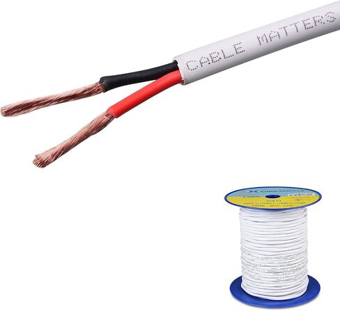 Cable Matters 12 AWG CL2 in Wall Rated Oxygen-Free Bare Copper 2 Conductor Speaker Wire (Speaker Cable) 250 Feet in Saudi Arabia