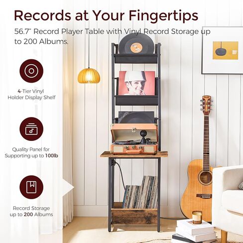 حامل مشغل تسجيلات مع مخرج طاقة، حامل قرص دوار مع وحدة تخزين من الفينيل، طاولة مشغل تسجيلات فينيل تصل إلى 200 ألبوم، رف حامل تسجيلات من الفينيل، منظم مشغل تسجيلات ETHR106E01 in Kuwait