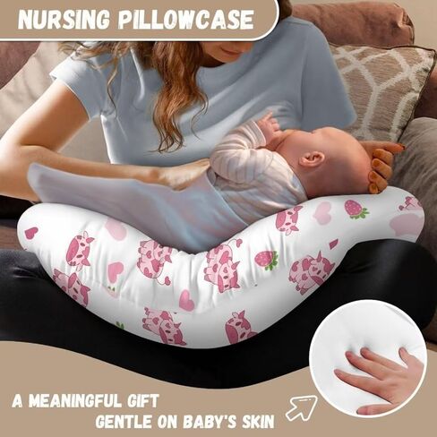 Pillow Cover Breastfeeding Pillow Slipcover for Moms Soft Breathable Knit Fabric Newborn Infant Feeding Pillow Covers for Baby Girl Boy, Love Print in Saudi Arabia
