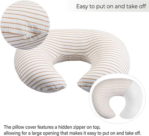 Meracorallo Muslin Nursing Pillow Cover, 100% Cotton Soft and Comfortable Breastfeeding Pillow Slipcover Case for Baby Boys and Girls, Neutral Stripe in Saudi Arabia