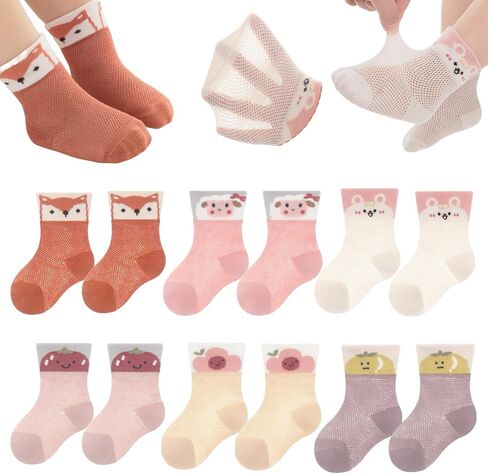 Baby Toddler Socks Girl Boy Thin Mesh Crew Socks Infant Pointelle Eyelet Socks 6 Pairs in Kuwait