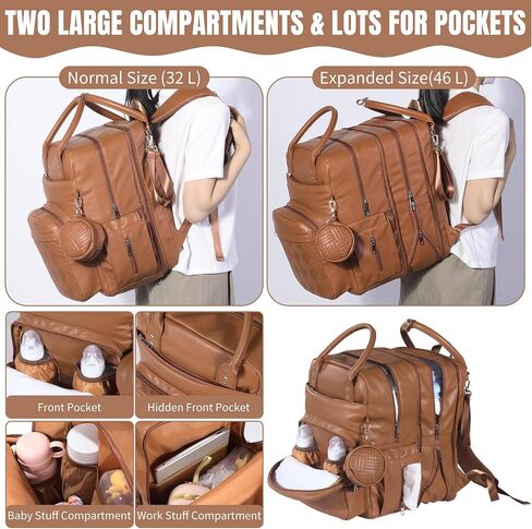 HOMBYS PU Leather Baby Diaper Backpack for 2 Kids Large Capacity 30-42L Big Twin Diaper Bag, Waterproof Unsex Travel Baby Bag Backpack for Mom Dad, Perfect Baby Shower Gifts, Brown in Saudi Arabia